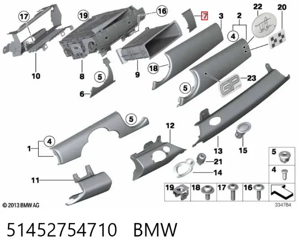  51452754710 BMW