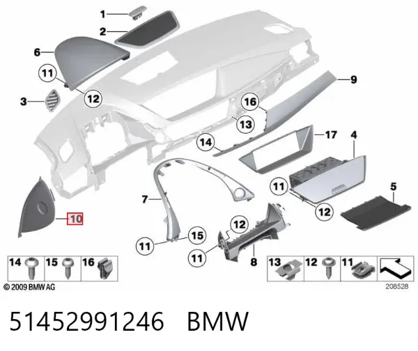  51452991246 BMW
