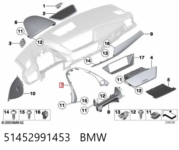  51452991453 BMW