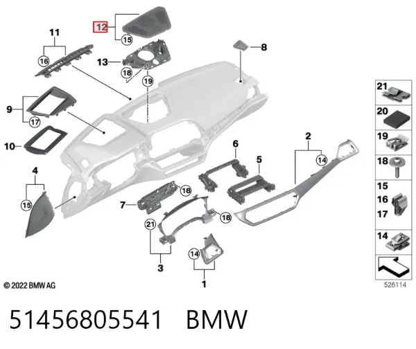  51456805541 BMW
