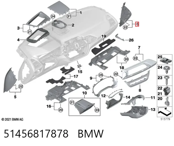  51456817878 BMW