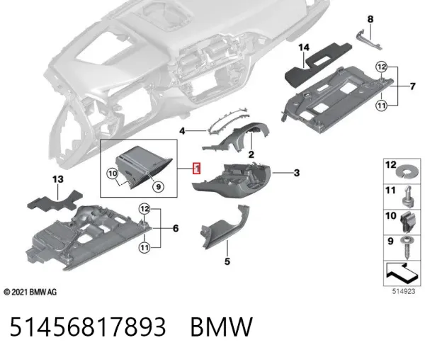  51456817893 BMW