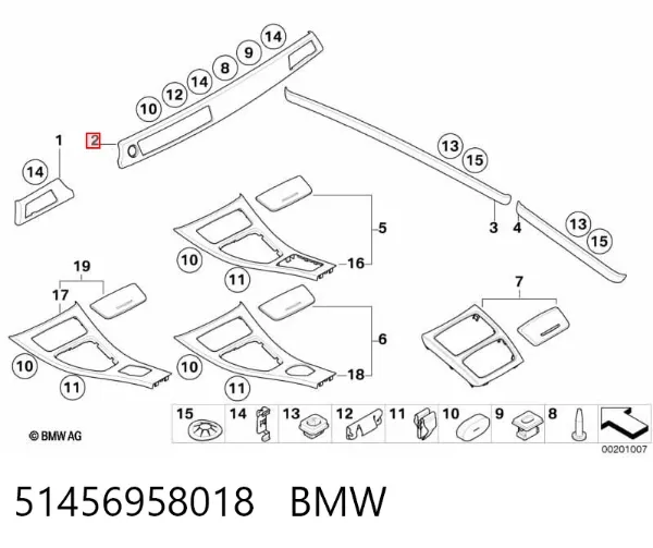  51456958018 BMW