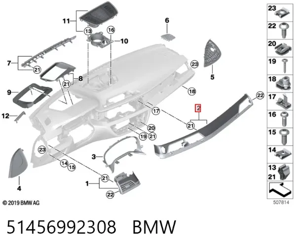  51456992308 BMW