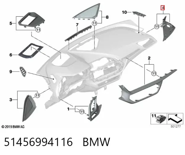 Кришка бічна панелі "торпедо", права 51456994116 BMW