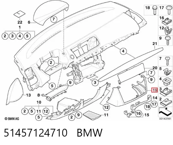 51457124710 BMW