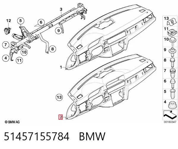  51457155784 BMW