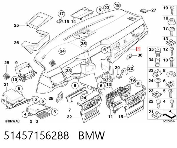 Панель приладів торпеди 51457156288 BMW