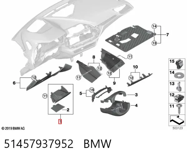  51457937952 BMW