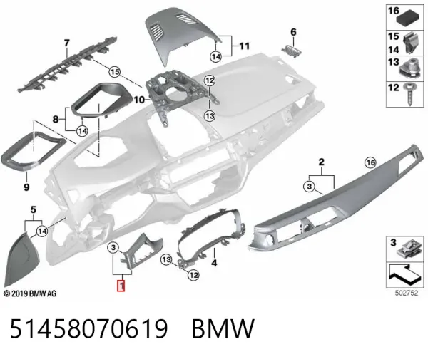 Молдинг (накладка) панелі приладів "торпедо", лівий 51458070619 BMW
