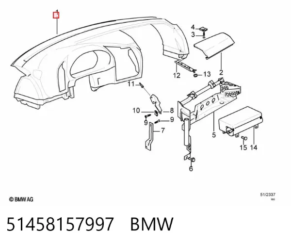 Панель приладів торпеди 51458157997 BMW