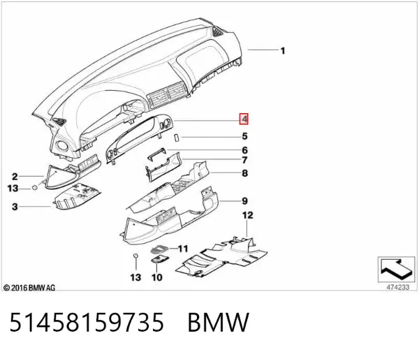 Облицювання щитка приладів "торпедо" 51458159735 BMW