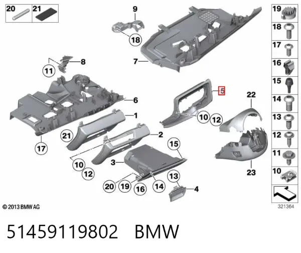  51459119802 BMW