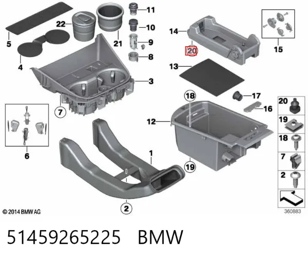  51459265225 BMW