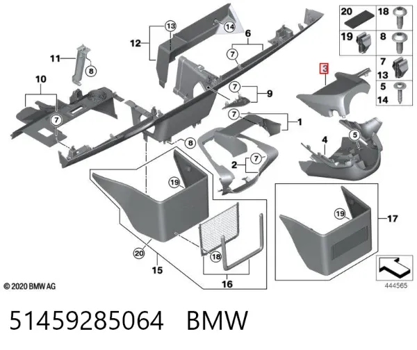 Накладка рульової колонки 51459285064 BMW