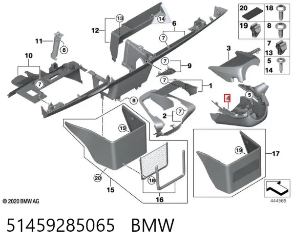 Захисний кожух кермового механізму 51459285065 BMW