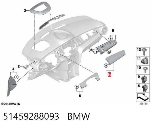  51459288093 BMW