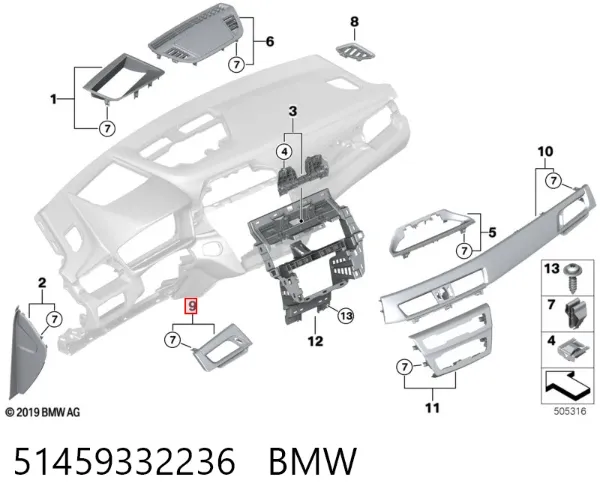 Молдинг (накладка) панелі приладів "торпедо", лівий 51459332236 BMW