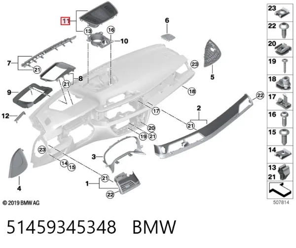  9345348 BMW
