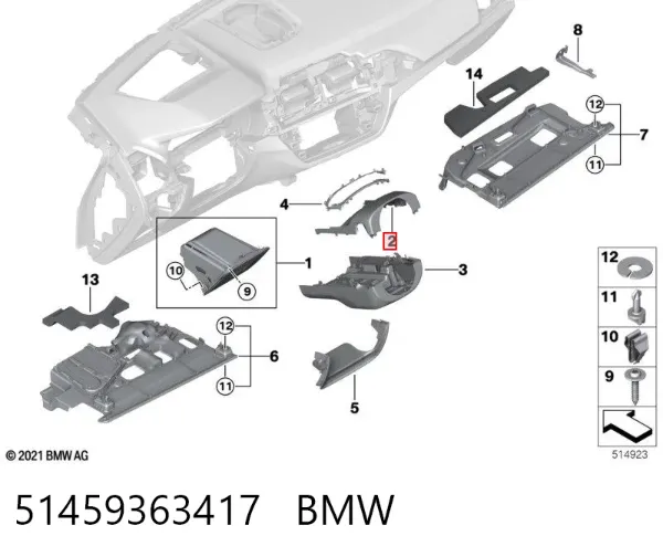 Накладка рульової колонки 51459363417 BMW