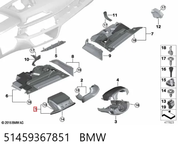 Ящик для рукавичок (бардачок) 9367851 BMW