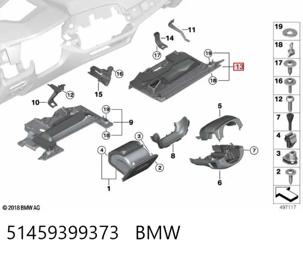 51459399373 BMW