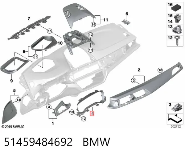 Облицювання щитка приладів "торпедо" 51459484692 BMW