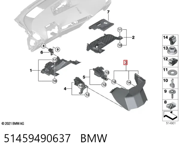  51459490637 BMW