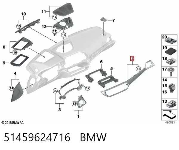  51459624716 BMW