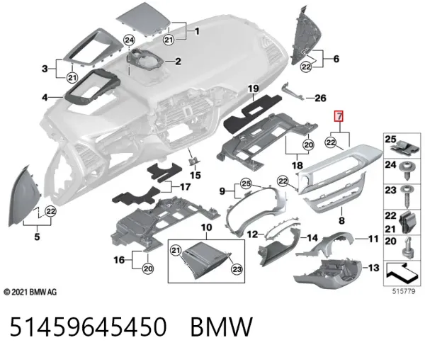  51459645450 BMW