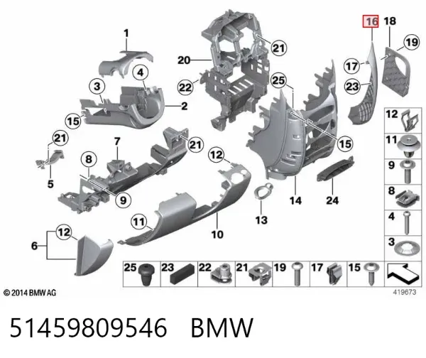  51459809546 BMW