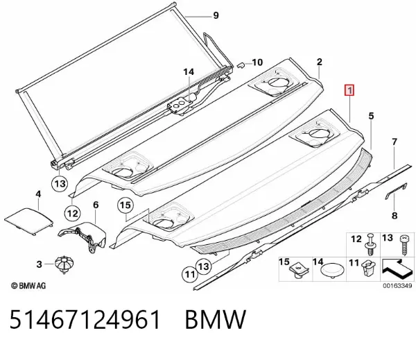 Полка салону, ззаду (багажного відсіку) 51467124961 BMW