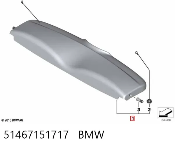 Полка салону, ззаду (багажного відсіку) 51467151717 BMW