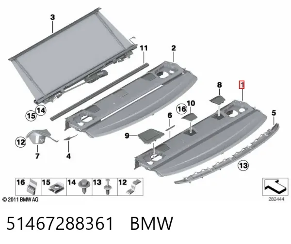 Полка салону, ззаду (багажного відсіку) 51467288361 BMW