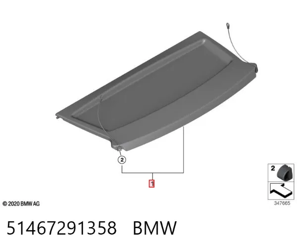 Полка салону, ззаду (багажного відсіку) 51467291358 BMW