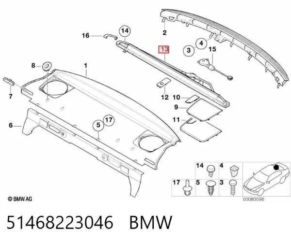  51468223046 BMW