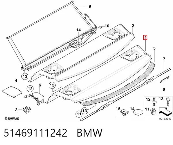 Полка салону, ззаду (багажного відсіку) 51469111242 BMW