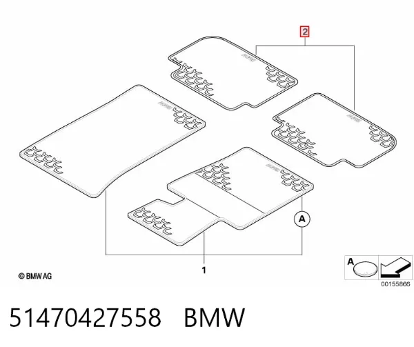 Килимок задній, комплект 2 шт. 51470427558 BMW