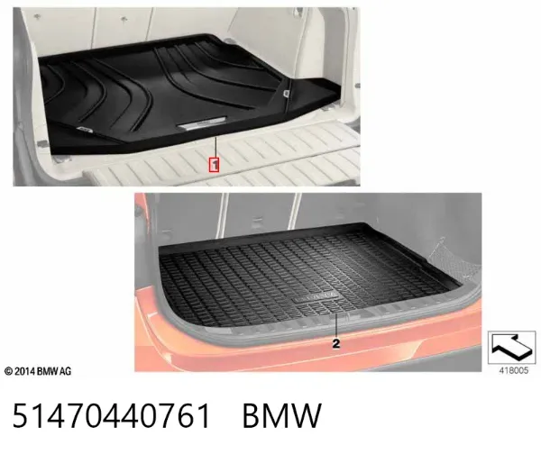 Килимок багажного відсіку 51470440761 BMW