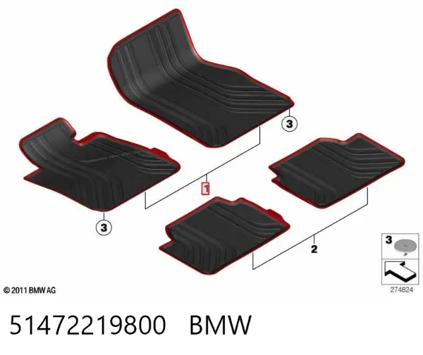 Килимок передній, комплект 2 шт. 51472219800 BMW