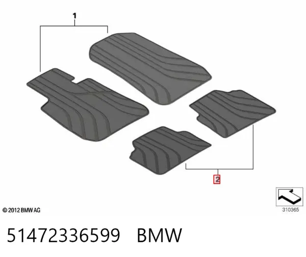 Килимок задній, комплект 2 шт. 51472336599 BMW