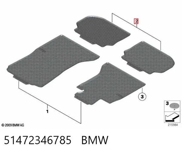 Килимок задній, комплект 2 шт. 51472346785 BMW