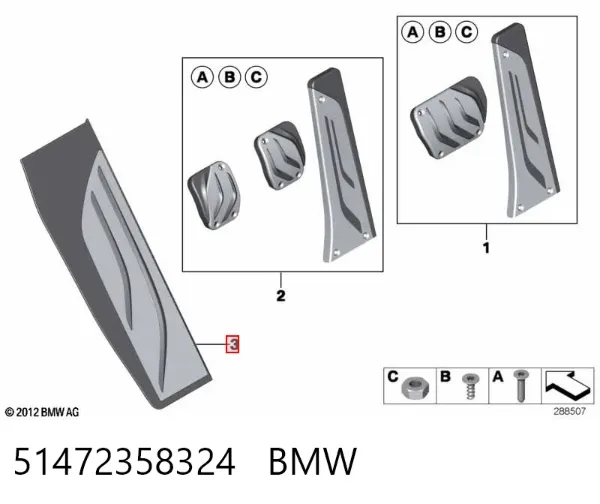  51472358324 BMW