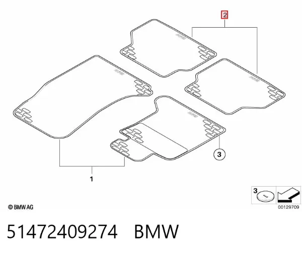 Килимок задній, комплект 2 шт. 51472409274 BMW