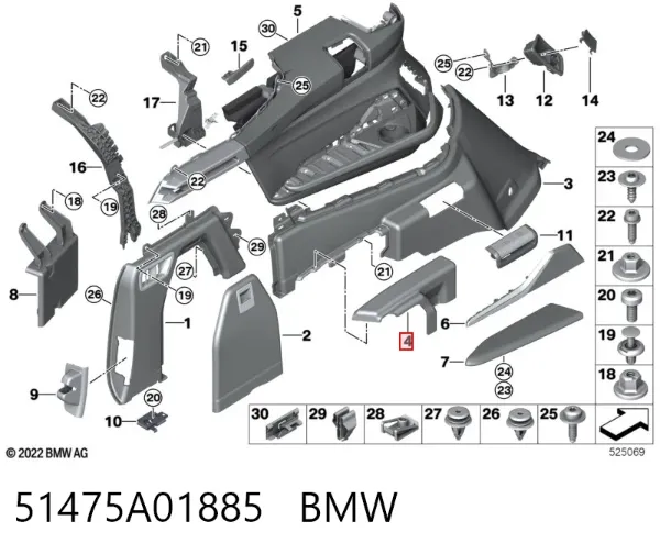  51475A01885 BMW