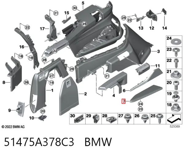  51475A378C3 BMW
