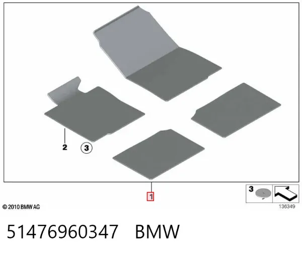 Коврики 51476960347 BMW