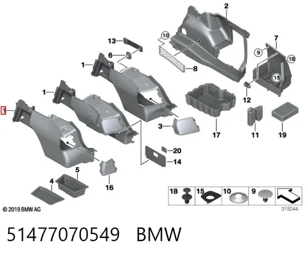 Облицювання багажного відсіку, ліве 51477070549 BMW