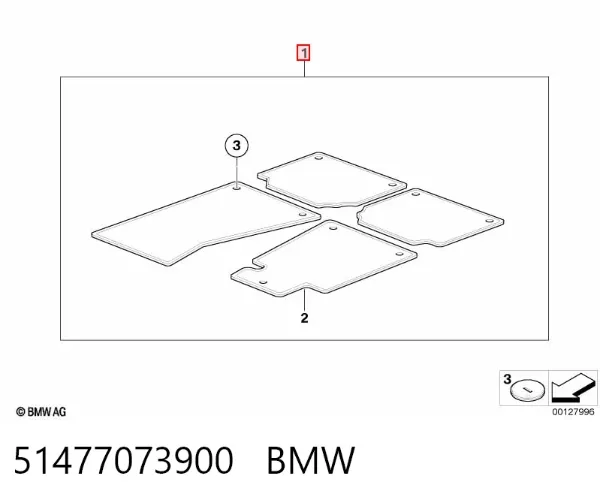 Коврики 51477073900 BMW