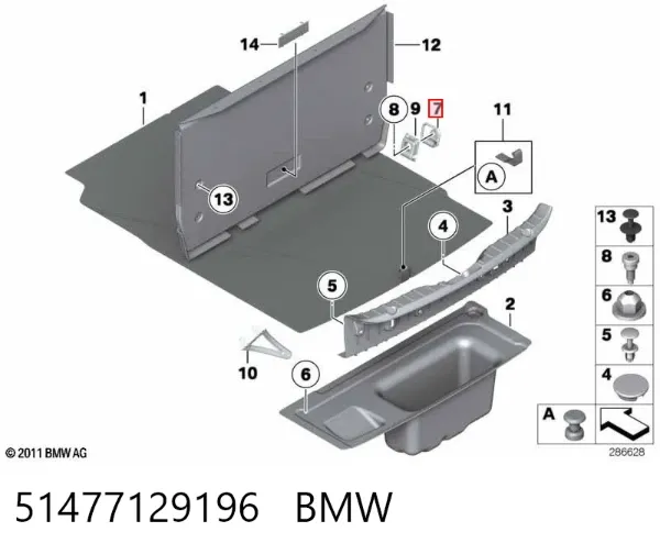  51477129196 BMW